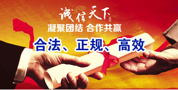 江夏讨账公司